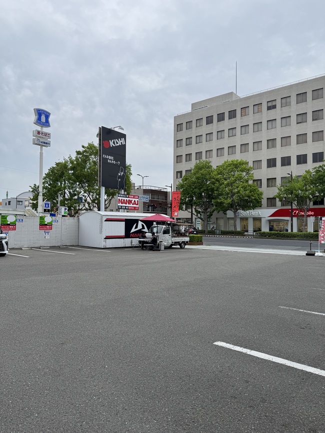 南海部品和歌山店駐車場の空きスペース貸出しについて