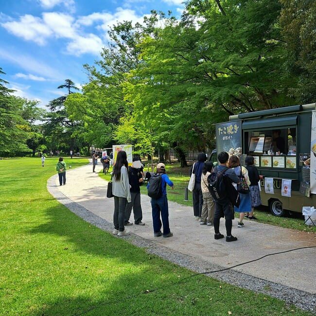 MUFG PARK