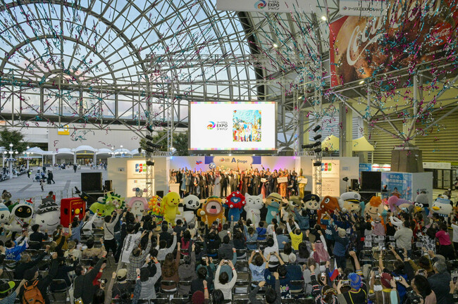 ツーリズムEXPOジャパン2026