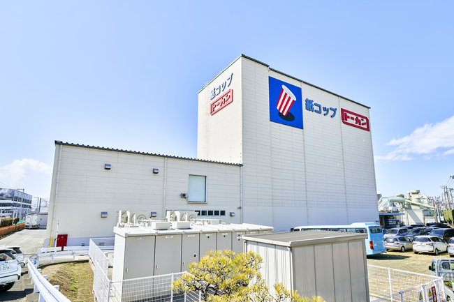 東罐興業株式会社　厚木工場