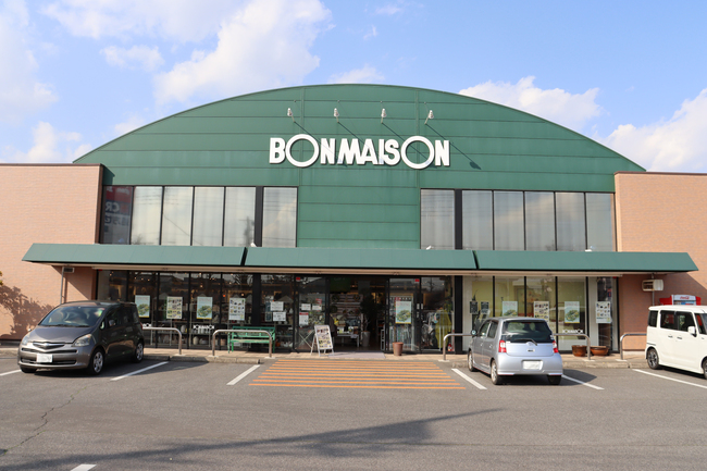 ボンメゾン　牛久店