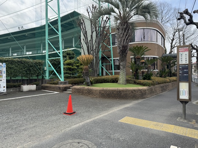 ニュー成城ゴルフセンター