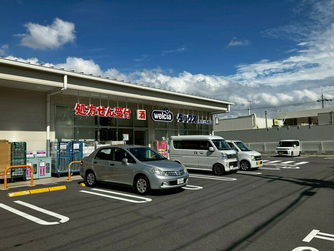 ダックス西京上野橋店