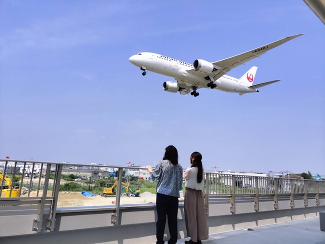 豊中つばさ公園『ma-zika』