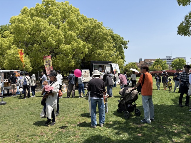 ふれあい緑地フェスティバル2026