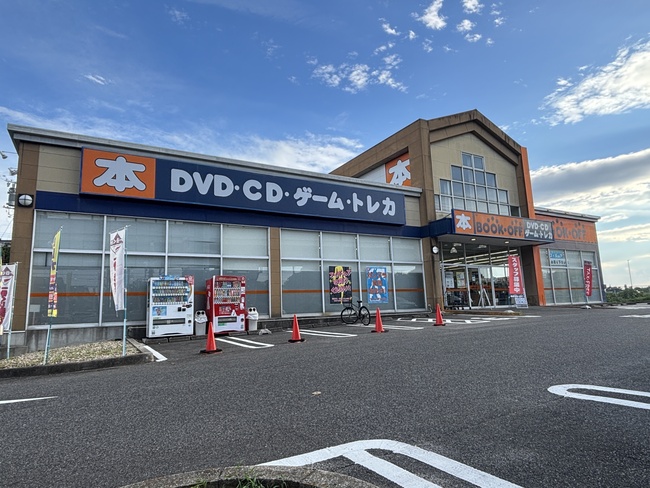 BOOKOFF豊田柿本店　【誕生15周年祭】