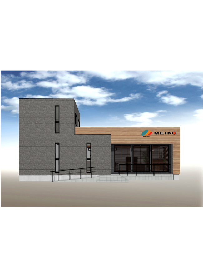明工建設株式会社　展示場OPENイベント