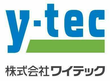【山口・企業イベント】　ワイテック石見工場　オープンデー　2025