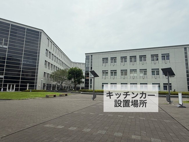 東洋大学＠川越キャンパス　ランチ出店