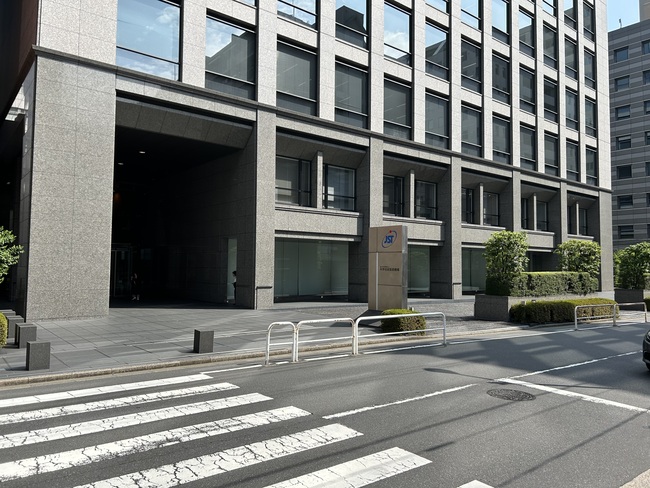 東京都千代田区五番町7番地　ｋ‘ｓ五番町ビル