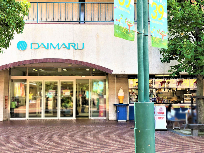 大丸須磨店