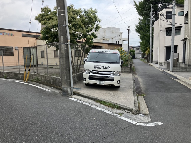 わお祭り