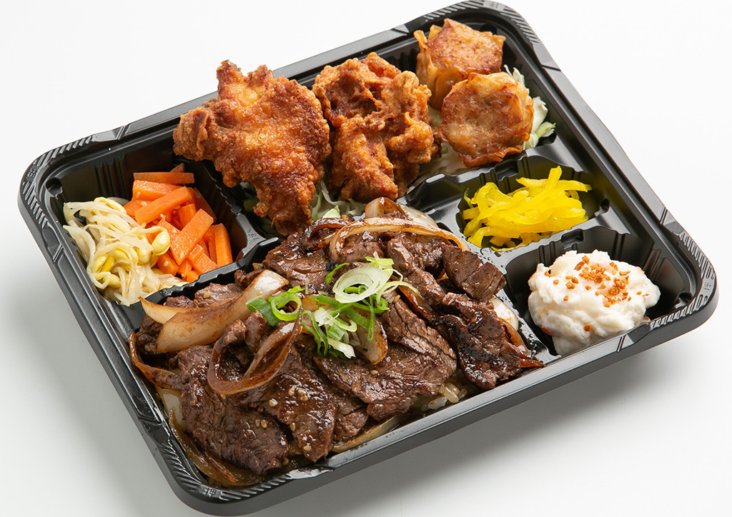 ハラミ弁当