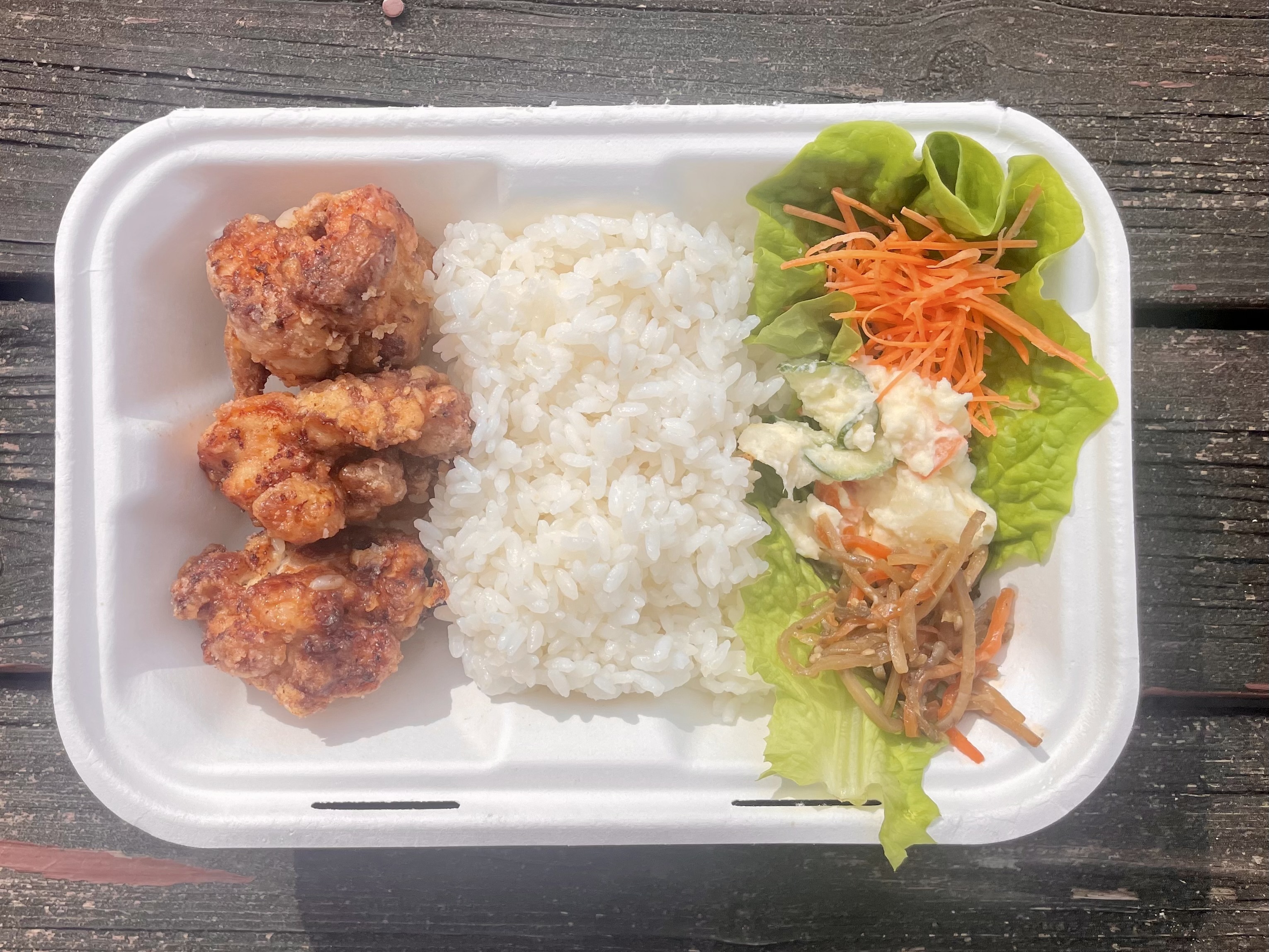 唐揚げ弁当　焼き塩レモン