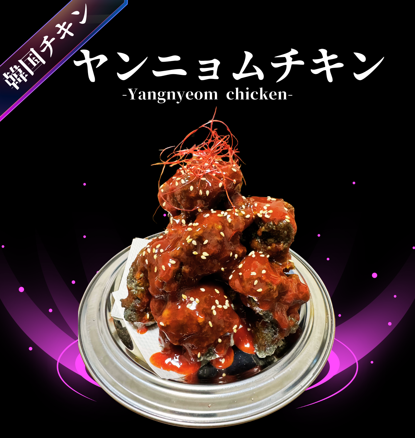 食事を提供するJETグリルのキッチンカー情報 | モビマル 食事を提供するJETグリルのキッチンカー情報 | モビマル