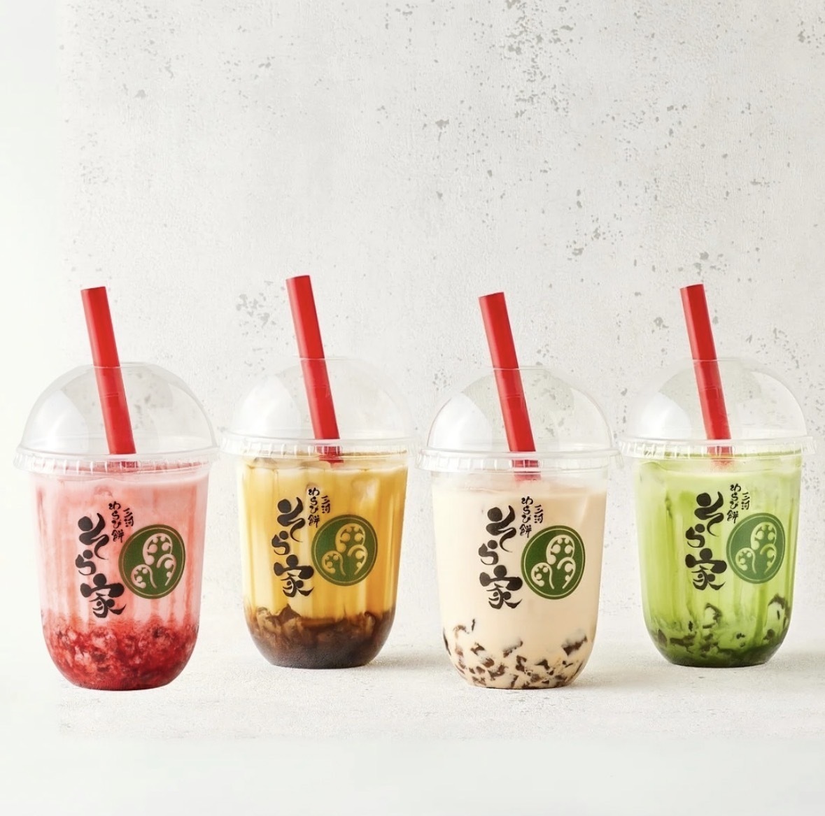 三河そら家の黒糖わらび餅ドリンク