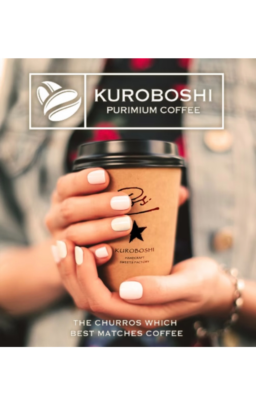 オリジナルドリンク