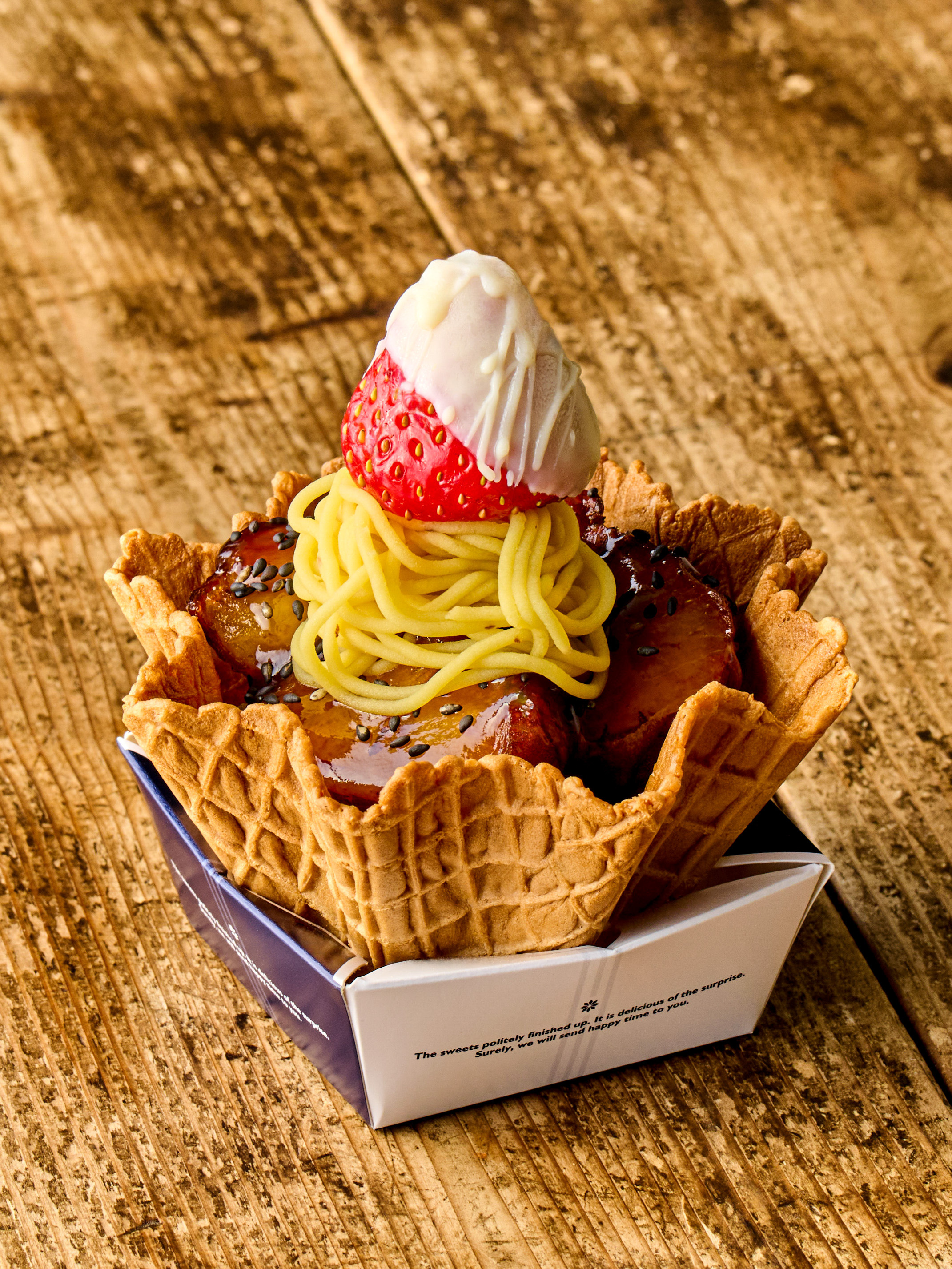 OIMO Berry UNIVERSITY