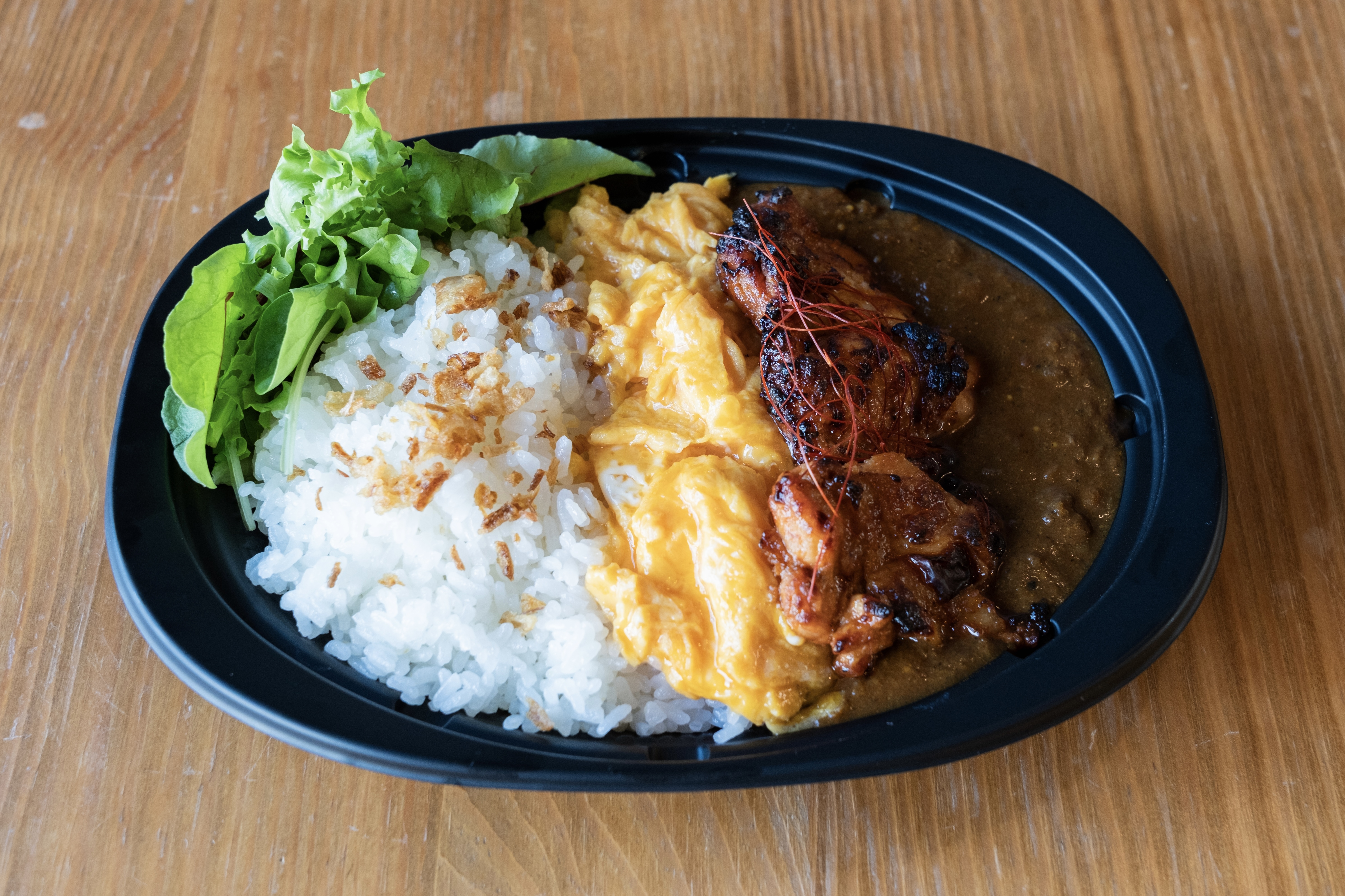 チキたまスパイスカレー