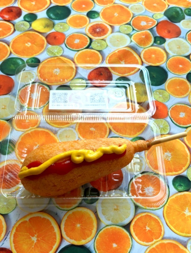 アメリカンドック