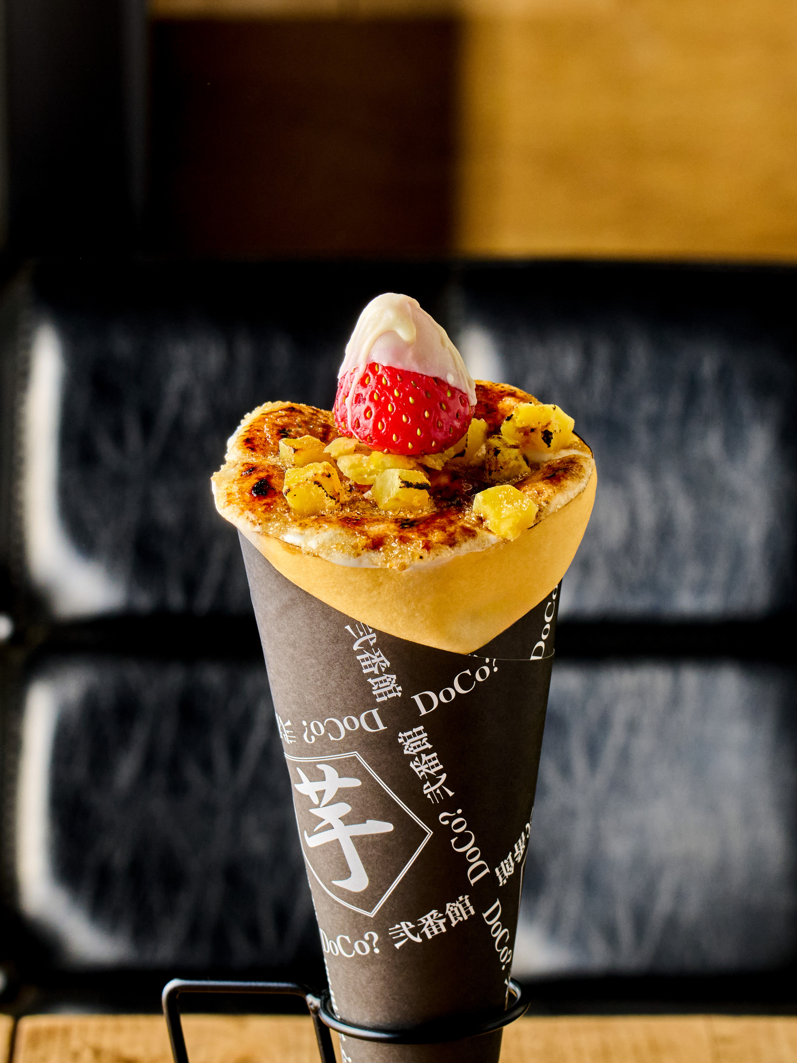 OIMOベリーブリュレクレープ