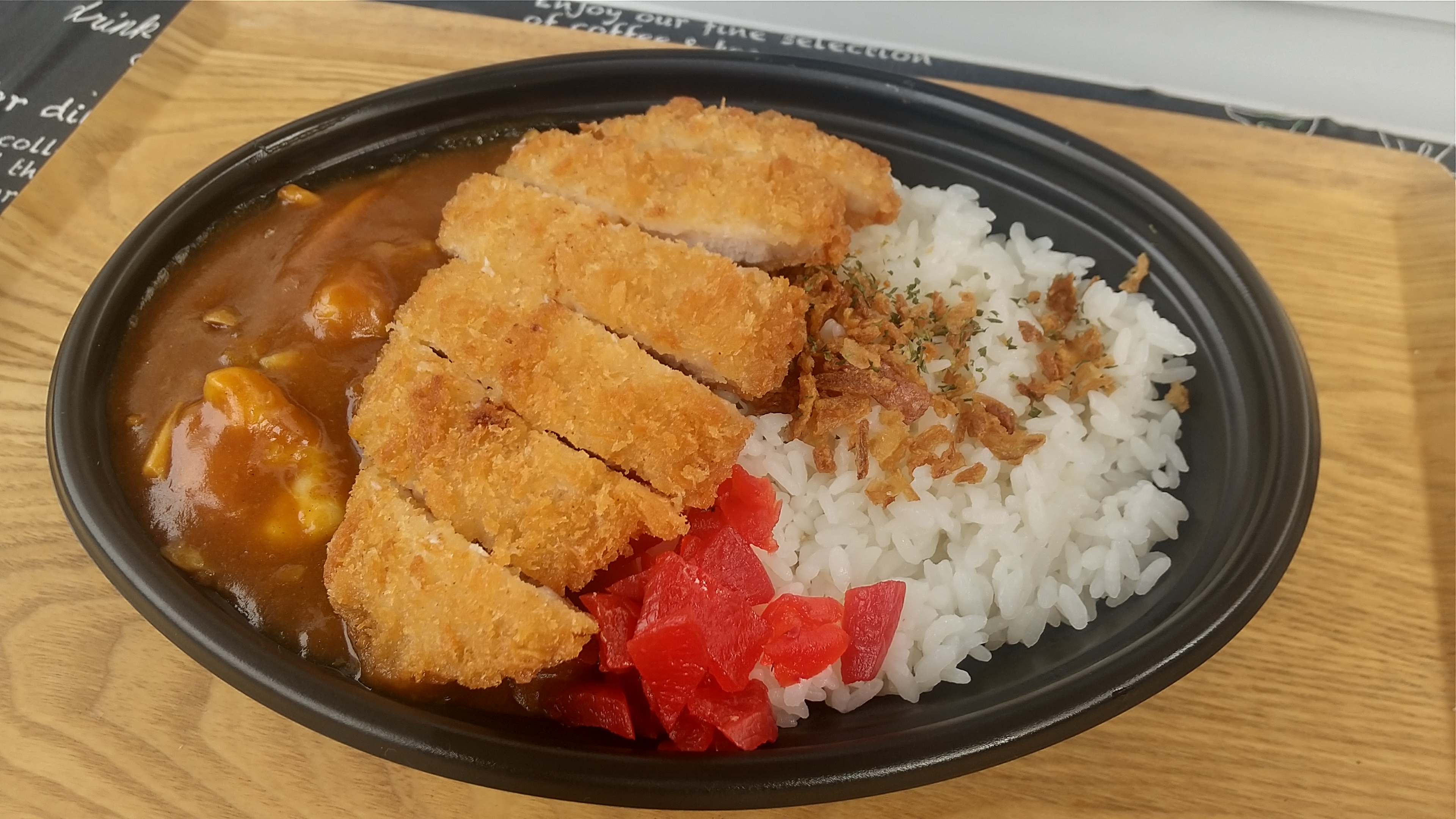 学割カツカレー