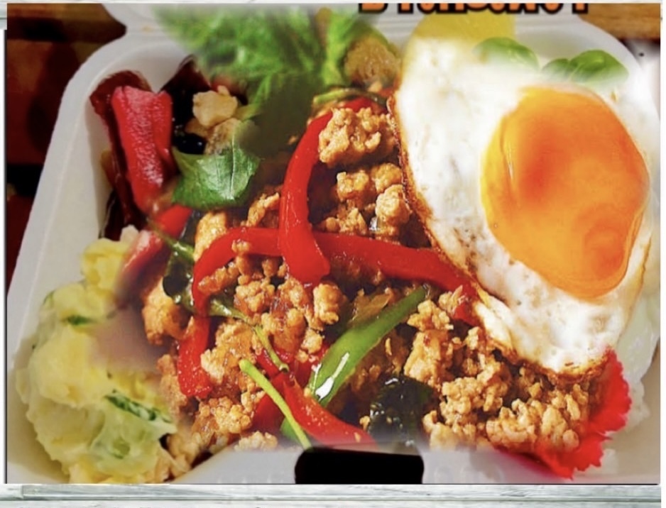 SOYミートガパオライス