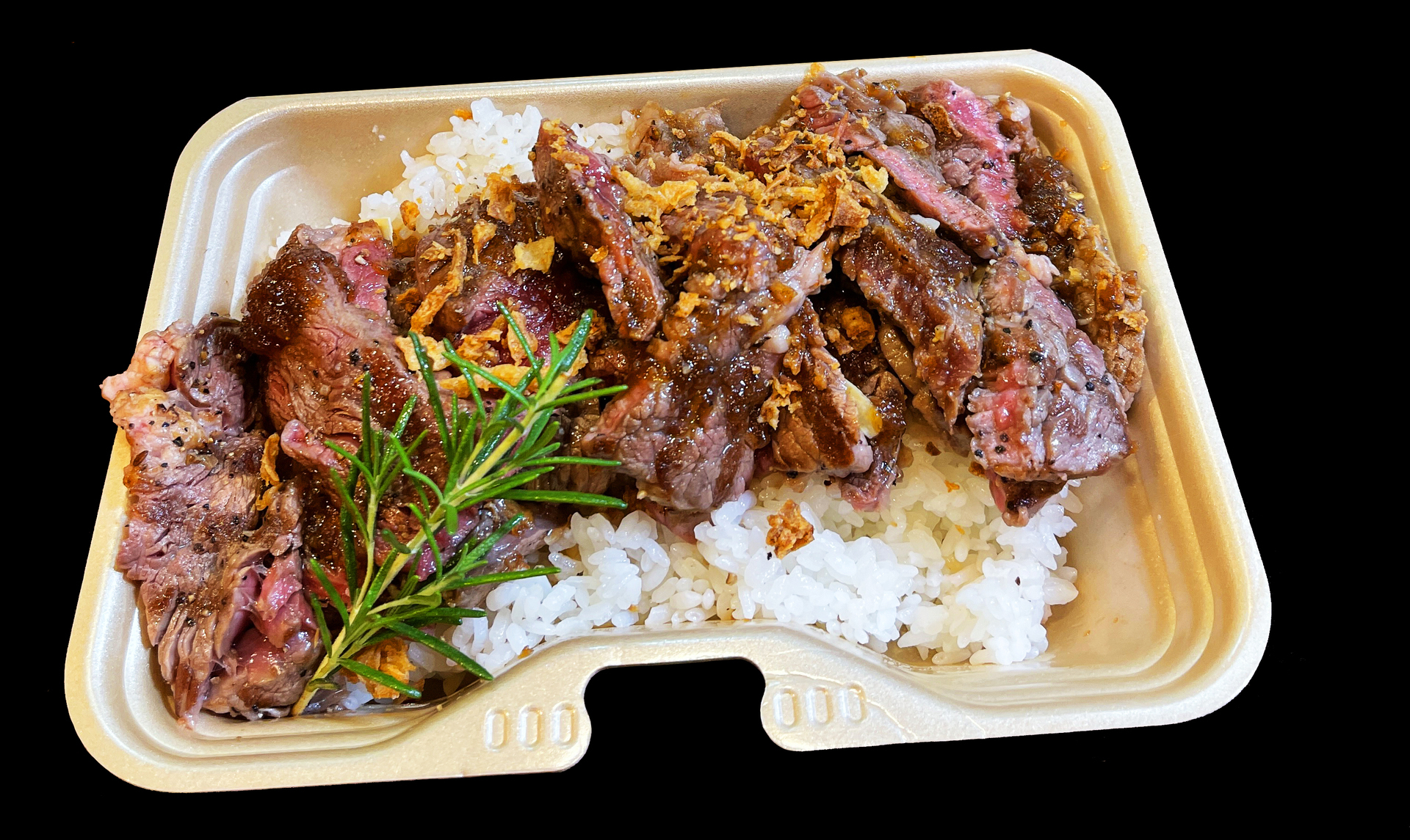 サガリステーキ弁当