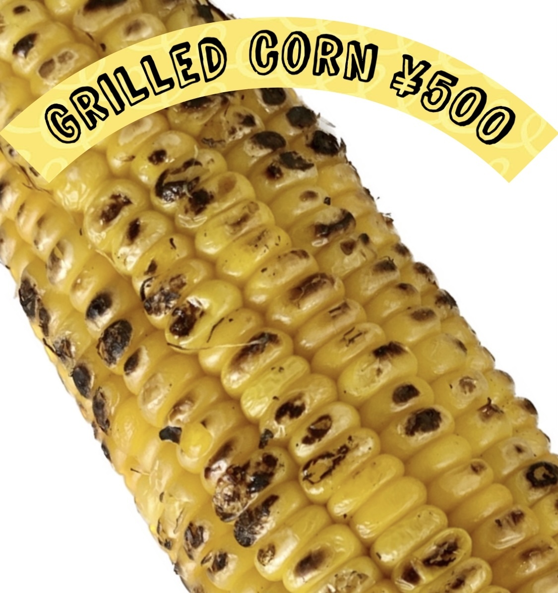 焼きとうもろこし