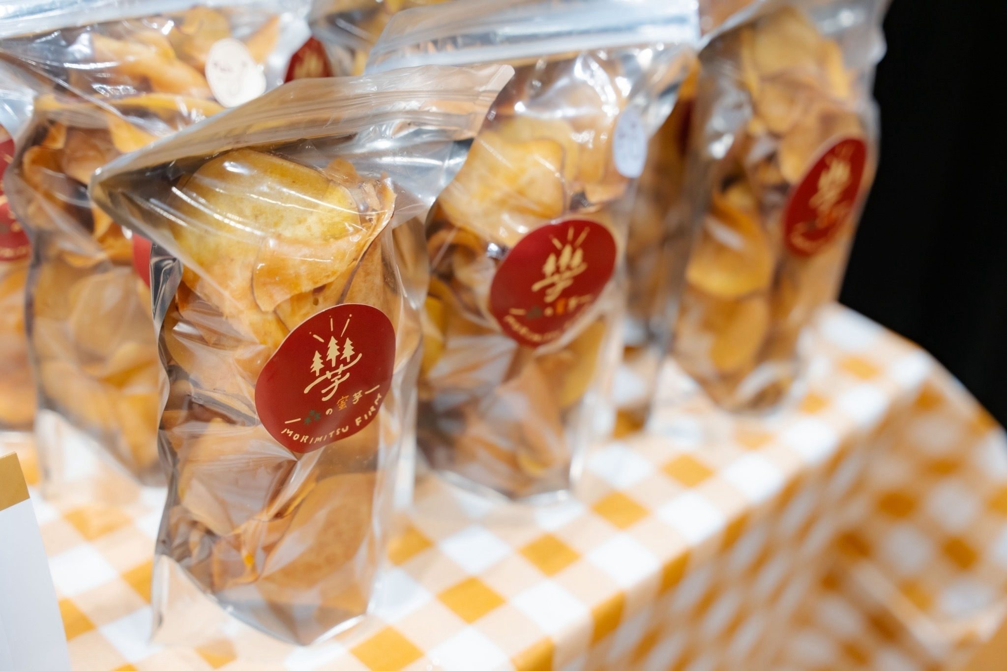 さつまいもチップス(個包装)