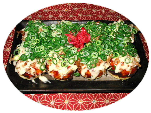 看板メニュー「ねぎだく」８個入り税込み