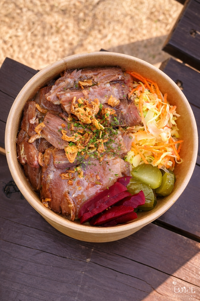 キューバンライスボウル