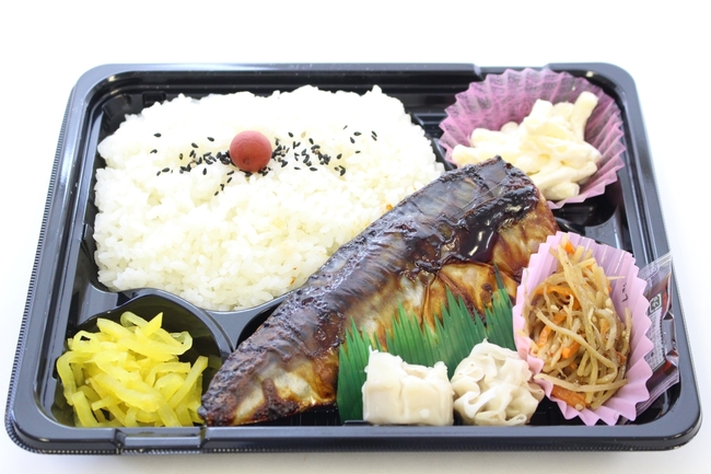 日替わり弁当３種例､
