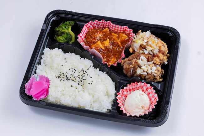 ③中華弁当