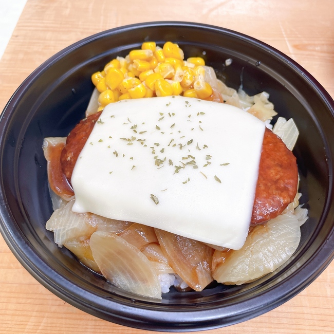 チーズチキンハンバーグ丼