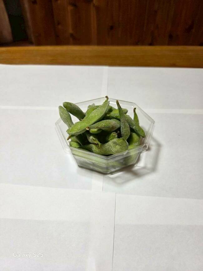 【サイド】枝豆
