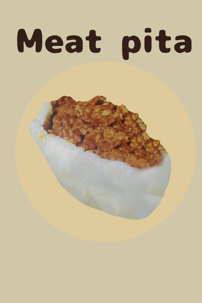 ミートピタ