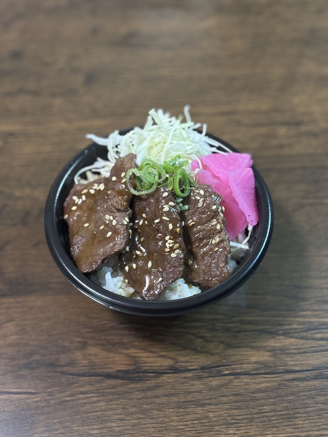 ハラミステーキ丼(ミニサイズ)