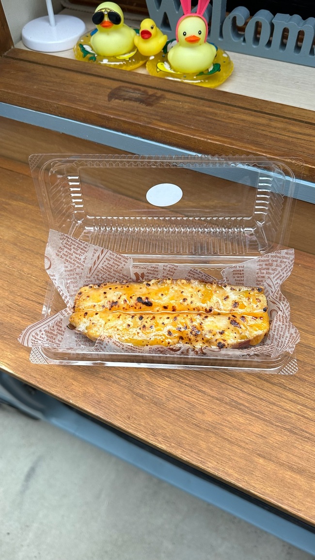 焼き芋ハニーチーズ