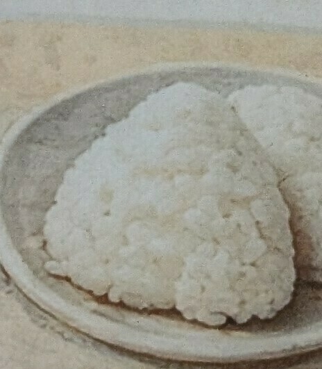 にぎりたて 大きなおにぎり　おかか