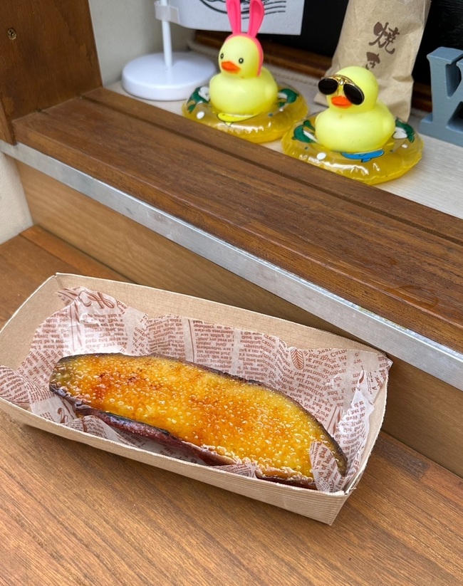 焼き芋ブリュレ