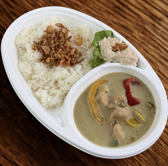 グリーンカレー