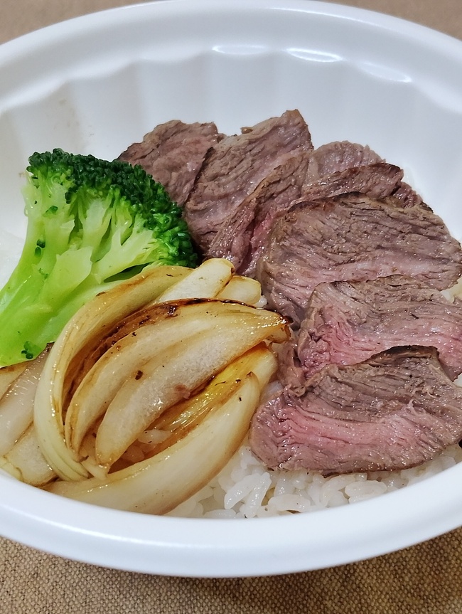 ステ−キ丼ぶり