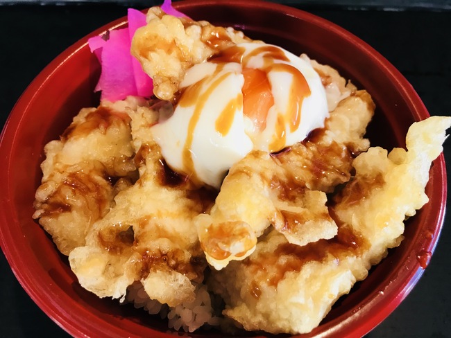 温玉とり天丼