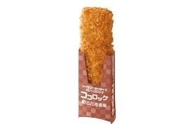 ココロッケ