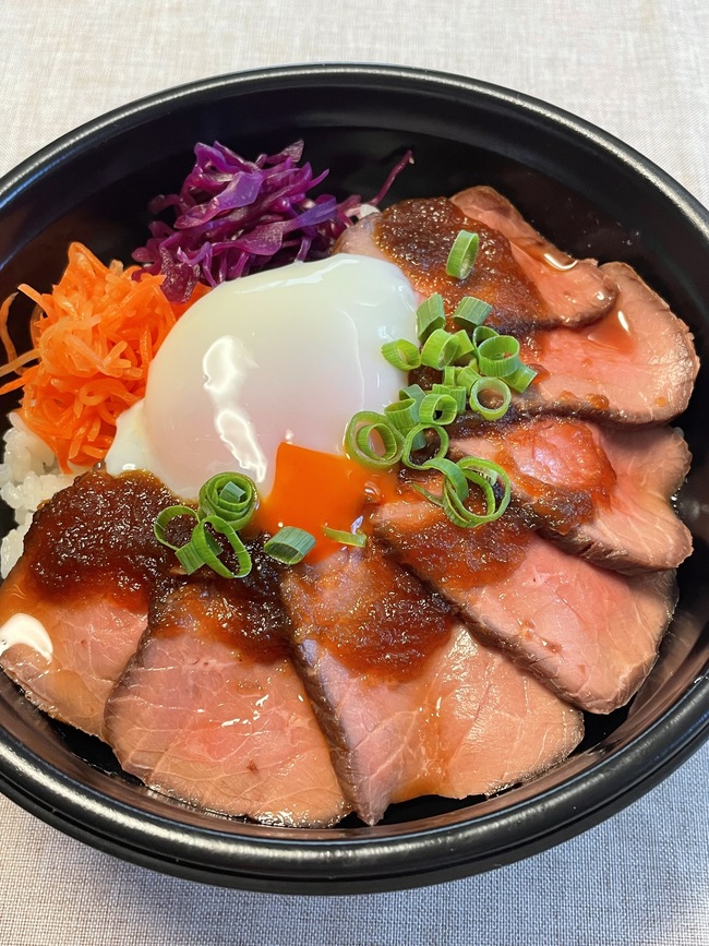 ローストビーフ丼