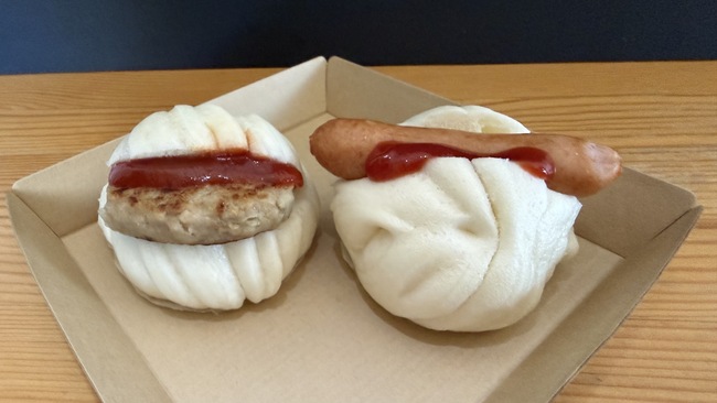 ミニ中華まんセット