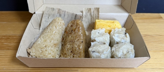 ちまき・焼売弁当