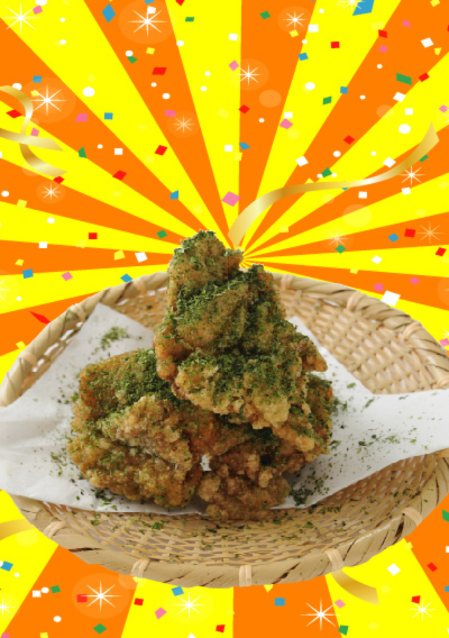 のり塩から揚げ