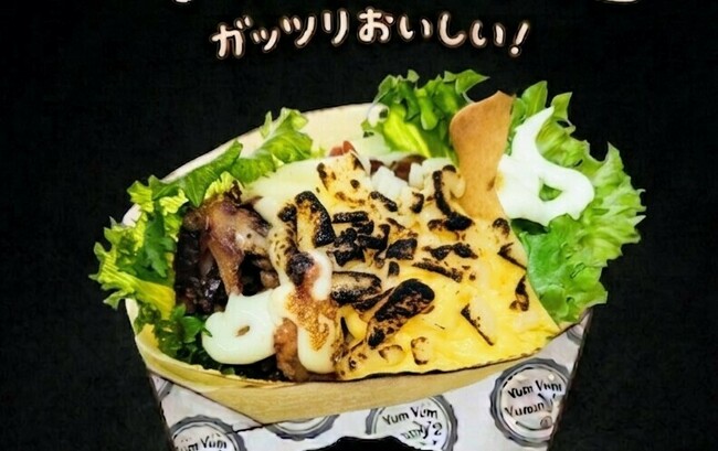 あぶりチーズチャーシュータマゴマヨ